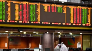 أداء محفظة بنك سيكو.. نتائج الأسهم المختارة خلال 2025